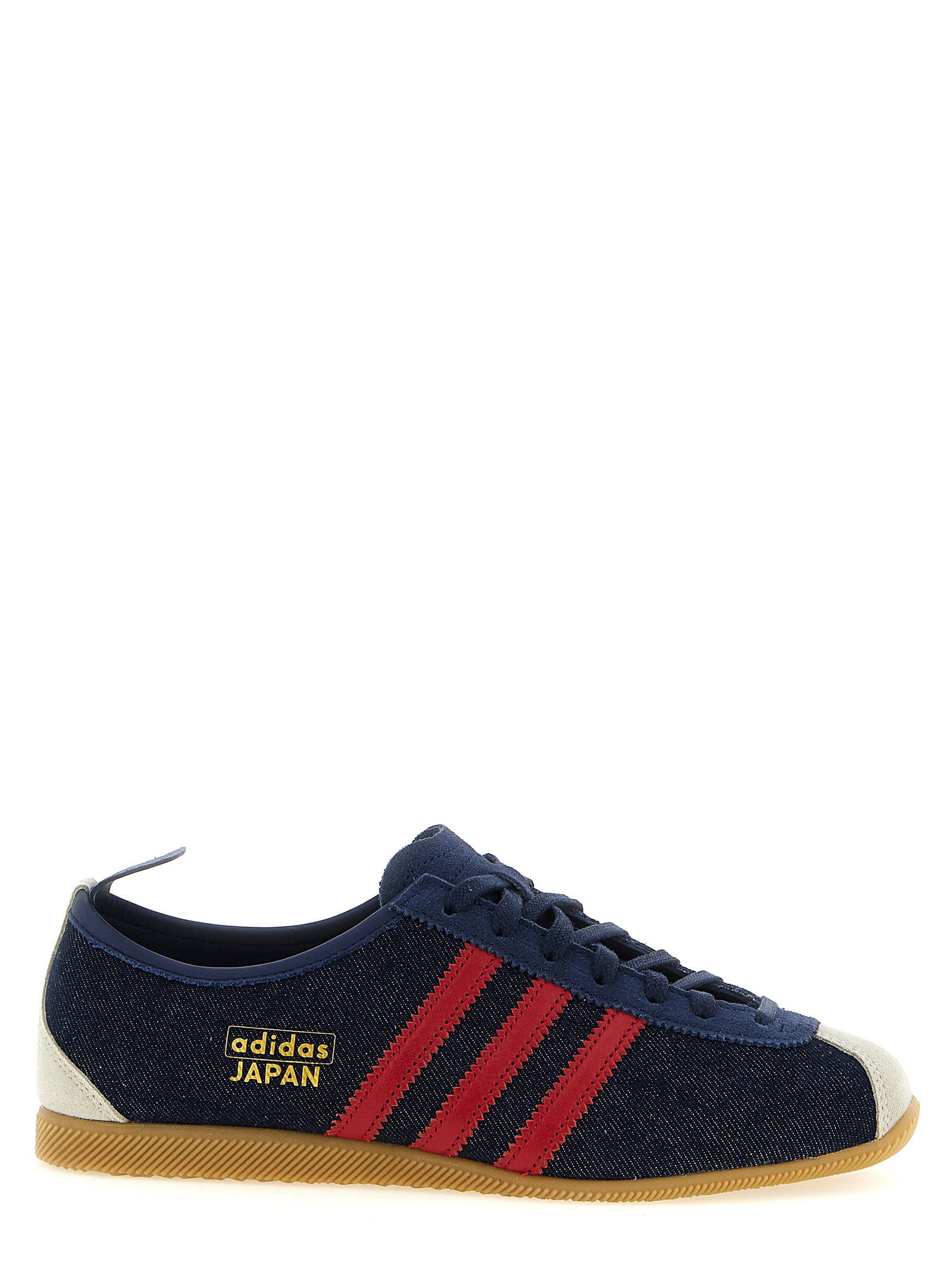 Adidas Originals Japan Sneakers